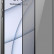 Защитное приватное стекло для iPhone 14 Plus / 13 Pro Max (6.7) Baseus Full Glass Anti-spy, 0.3 мм, Black (в комплекте 2 стекла) (SGQP010801)