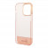 Чехол для iPhone 14 Pro Guess PC/TPU Translucent w Electoplated camera Hard Pink (GUHCP14LHGCOP)