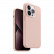 Чехол для iPhone 14 Pro Uniq LINO Pink (IP6.1P(2022)-LINOPNK)
