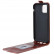Кожаный чехол с вертикальным флипом для iPhone 11 Pro (Brown)