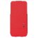 Ozaki iPhone 5 bloknot red.jpg