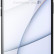 Защитное ультратонкое стекло для iPhone 14 Plus / 13 Pro Max (6.7) Baseus Full Glass Super porcelain, 0.3 мм, Black (в комплекте 2 стекла) (SGQP030201)
