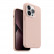 Чехол для iPhone 14 Pro Uniq LINO Pink (Magsafe) (IP6.1P(2022)-LINOHMPNK)