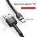 Кабель Baseus USB - Type C, 3A, 1 метр Cafule Series (Black-Grey)