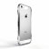 iPhone 5 5S DRACO 5 Standard Astro Silver 2.jpg