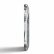 iPhone 5 5S DRACO 5 Standard Astro Silver 3.jpg