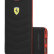 Внешний АКБ Ferrari Wireless 10000 mAh, с беспроводной зарядкой Qi charge+2 USB порта, BLACK (FEOPBW10KQUBK)