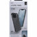 Чехол-накладка Uniq для iPhone 12 mini (5.4) LifePro Tinsel Anti-microbial Smoke (IP5.4HYB(2020)-LPRTSMK)