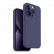 Чехол для iPhone 14 Pro Uniq LINO Purple (IP6.1P(2022)-LINOPUR)