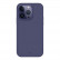 Чехол для iPhone 14 Pro Uniq LINO Purple (IP6.1P(2022)-LINOPUR)