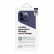 Чехол для iPhone 14 Pro Uniq LINO Purple (IP6.1P(2022)-LINOPUR)
