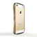 iPhone 5 5S DRACO Ventare Gold 2.jpg