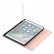 Чехол с Bluetooth клавиатурой для iPad 10.5 / 10.2