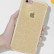 Блестящий чехол для iPhone 8 Plus / 7 Plus Glitter Powder (Gold)