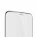 Защитное стекло BlueO 3D Curved Full Display Full AB Glue (премиум) для iPhone 11 Pro Max /XS Max 0.25 мм Black (NPB18-6.5)
