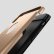 Противоударный защитный чехол для iPhone XS Max Simple Brushed PC+TPU (Black)