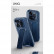 Чехол для iPhone 15 Pro Uniq Heldro Mount with Stand Deep Blue
