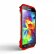 Samsung S5 DRACO Supernova red.jpg