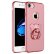 Блестящий чехол для iPhone SE 2020 / 8 / 7 AIQAA Bear ring с кольцом держателем (Rose Gold)