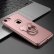 Блестящий чехол для iPhone SE 2020 / 8 / 7 AIQAA Bear ring с кольцом держателем (Rose Gold)