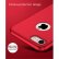 Блестящий чехол для iPhone SE 2020 / 8 / 7 AIQAA Bear ring с кольцом держателем (Rose Gold)