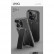 Чехол для iPhone 15 Pro Uniq Heldro Mount with Stand Smoke
