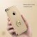 Комбинированный чехол AIQAA для iPhone 6/6S с кольцом держателем (Gold)