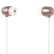 Наушники Motorola Earbuds Metal 3.5 mm, Rose gold (SH009RG)