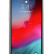 Чехол-накладка для iPhone 12 Pro Max (6.7) Guess Shiny Triangle logo Hard PC/TPU, White (GUHCP12LPCUCTLWH)