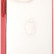 Чехол Ferrari для iPhone 13 Pro Max  PC/TPU Italia stripe Hard Transparent/Red (FEHCP13XBITR)