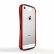 iPhone 5 5S DRACO Ventare red 2.jpg