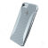 Ferrari-FERCHCP7SI-GT-Experience-Hard-Cover-Hard-Case-Apple-iPhone-7-Silver-118253-1_17470_0_enl1.jpg