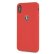 Силиконовый чехол-накладка для iPhone XS Max Ferrari Silicone Rubber Silver Logo Hard Red (FEOSIHCI65RE)