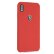 Силиконовый чехол-накладка для iPhone XS Max Ferrari Silicone Rubber Silver Logo Hard Red (FEOSIHCI65RE)