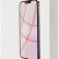 Защитное прозрачное стекло для iPhone 14/13/13 Pro (6.1) Baseus Full Glass Super porcelain, 0.3 мм, Transparent (в комплекте 2 стекла) (SGBL030102)