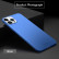 Тонкий чехол для iPhone 14 Pro Max MOFI Frosted soft-touch (Blue)