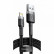 Кабель Baseus Cafule с разъемами USB-Lightning 2.4A Kevlar Black (1 метр)