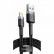 Кабель Baseus Cafule с разъемами USB-Lightning 2.4A Kevlar Black, 1 метр