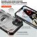 Противоударный чехол WLONS Explorer для iPhone 12 mini (Black)
