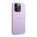 Чехол для iPhone 14 Pro Guess PU Saffiano with metal logo Hard Purple (GUHCP14LPSASBPU)