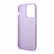 Чехол для iPhone 14 Pro Guess PU Saffiano with metal logo Hard Purple (GUHCP14LPSASBPU)