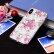 Силиконовый чехол для iPhone XS Max Цветы Pink-White