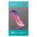 Защитное стекло для iPhone 14 Plus / 13 Pro Max Nillkin 2.5D CP+PRO Narrow border, 0.33 мм, Black (6902048222632)