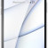 Чехол-накладка для iPhone 13 (6.1) Baseus Frosted Glass Protective case Transparent (ARWS000002)