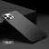 Тонкий чехол для iPhone 14 Pro Max MOFI Frosted soft-touch (Black)