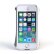 iPhone 5 5S DRACO Ventare A silver 1.jpg