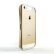 iPhone 5 5S DRACO Ventare A gold 2.jpg