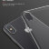 Прозрачный чехол для iPhone X накладка PZOZ Ultra Slim 0,6 мм (Transparent)