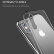 Прозрачный чехол для iPhone X накладка PZOZ Ultra Slim 0,6 мм (Transparent)