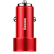 Автомобильное зарядное устройство Baseus Small Screw aluminium АЗУ 2USB Quick charge 36W, Red (CAXLD-B09)